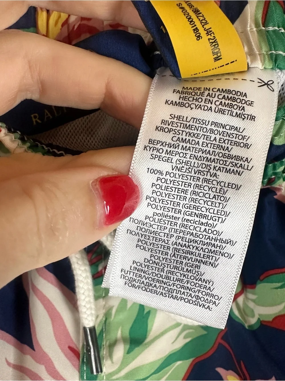 NWT Polo Ralph Lauren Traveler Swim Trunks